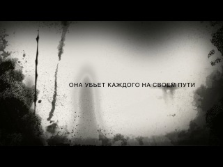 АСТРАЛ 3 ТРЕЙЛЕР /Дублированный перевод (2014)